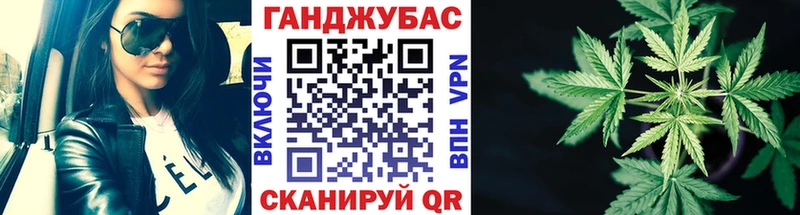 Купить закладку АМФЕТАМИН  Марихуана  МЕФ  Гашиш  СК  Белореченск