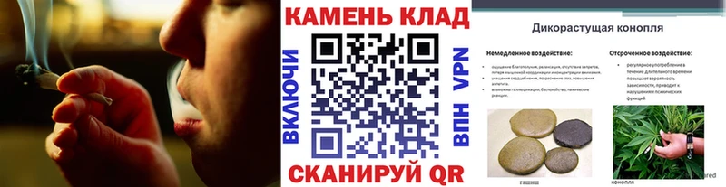 ГАШ убойный Белореченск