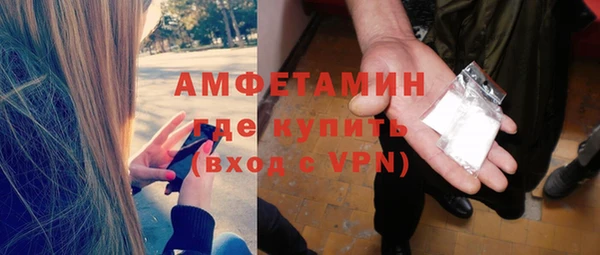 винт Покачи