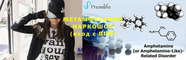 дмт Каменка