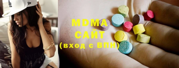 дмт Каменка