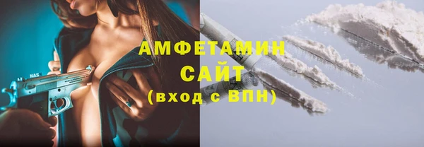наркотики Каменск-Шахтинский