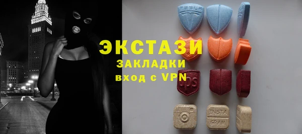 наркотики Каменск-Шахтинский