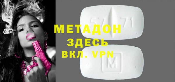 дмт Каменка