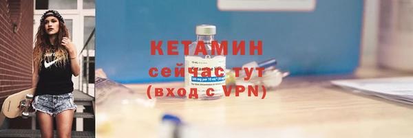 наркотики Каменск-Шахтинский