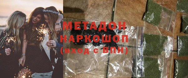 дмт Каменка