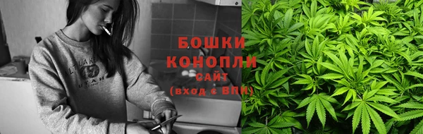 наркотики Каменск-Шахтинский